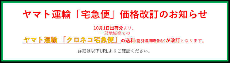 ��ޥȱ�͢�����ʲ���